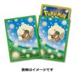 Photo1: Pokemon Center Original Card Game Sleeve Whimsicott 64 sleeves (1)