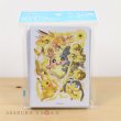 Photo2: Pokemon Center Original Card Game Sleeve Type Fighters Electric 64 sleeves (2)