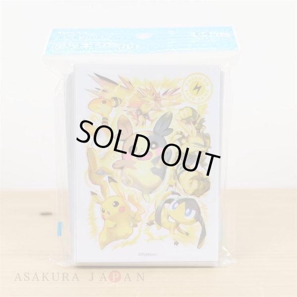 Pokemon Center Original Card Game Sleeve Type Fighters
