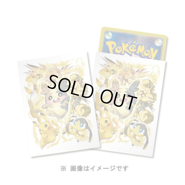 Photo1: Pokemon Center Original Card Game Sleeve Type Fighters Electric 64 sleeves (1)