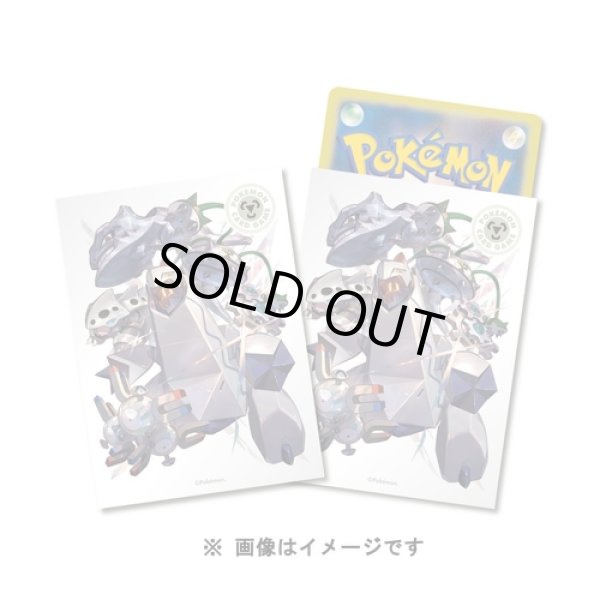 Photo1: Pokemon Center Original Card Game Sleeve Type Fighters Steel 64 sleeves (1)