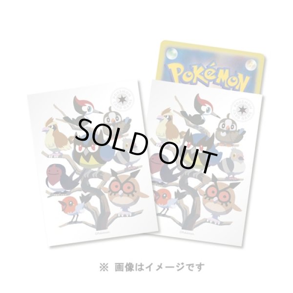 Photo1: Pokemon Center Original Card Game Sleeve Type Fighters Colorless 64 sleeves (1)