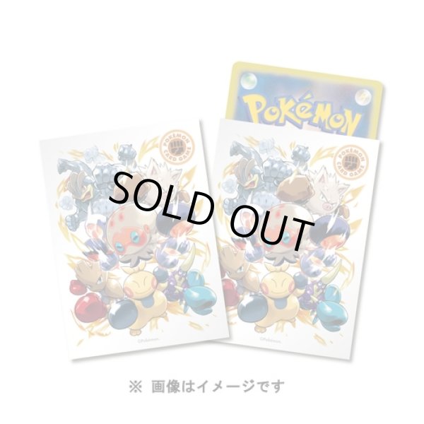 Photo1: Pokemon Center Original Card Game Sleeve Type Fighters Fighting 64 sleeves (1)