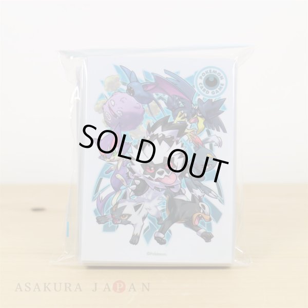 Photo2: Pokemon Center Original Card Game Sleeve Type Fighters Dark 64 sleeves (2)