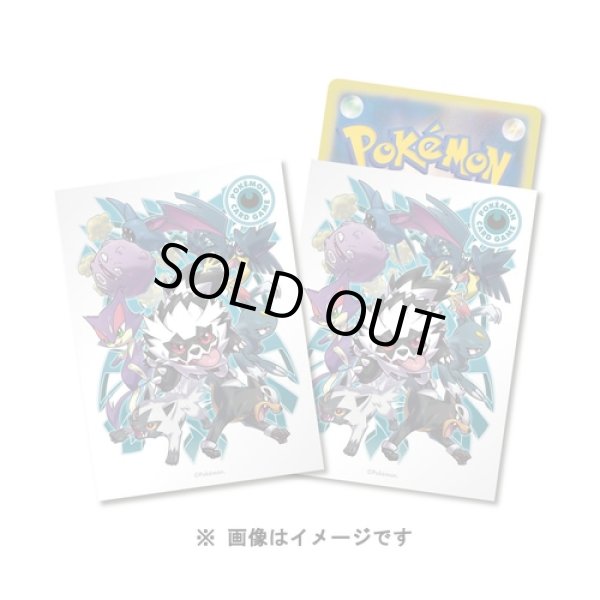 Photo1: Pokemon Center Original Card Game Sleeve Type Fighters Dark 64 sleeves (1)