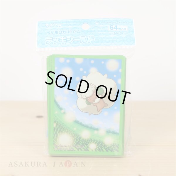 Photo2: Pokemon Center Original Card Game Sleeve Whimsicott 64 sleeves (2)