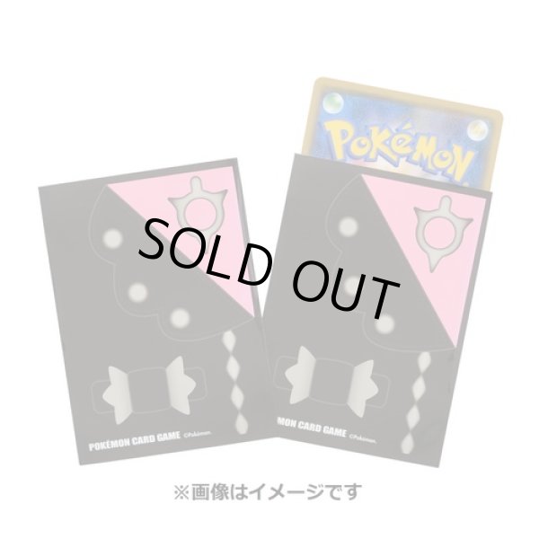 Photo1: Pokemon Center Original Card Game Sleeve #GOGO!YELL!! Premium Gloass ver. 64 sleeves (1)