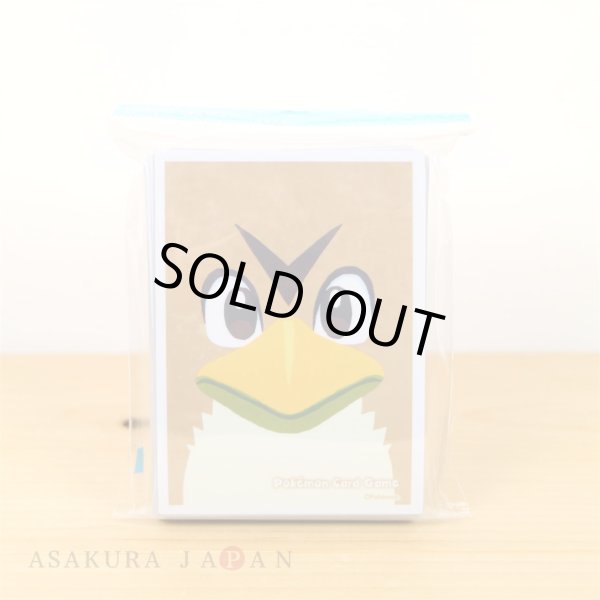 Photo2: Pokemon Center Original Card Game Sleeve Farfetch'd Campaign Farfetch'd 64 sleeves (2)