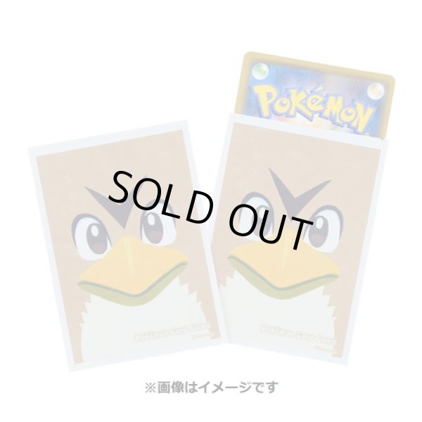 Photo1: Pokemon Center Original Card Game Sleeve Farfetch'd Campaign Farfetch'd 64 sleeves (1)