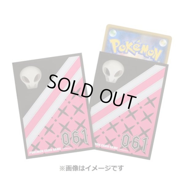 64 sleeves Pokemon Center Card Game Sleeve Trainers Piers Premium Gloass ver