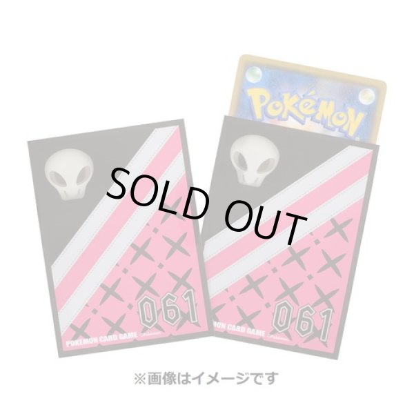 Photo1: Pokemon Center Original Card Game Sleeve Trainers Piers Premium Gloass ver. 64 sleeves (1)