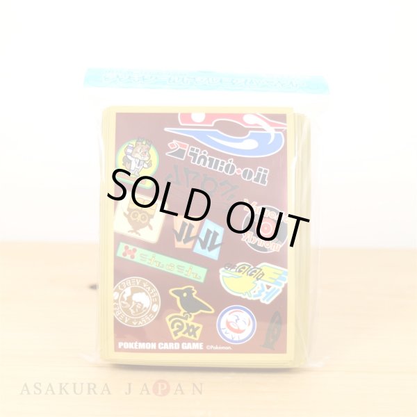 Photo2: Pokemon Center Original Card Game Sleeve Trainers Champion Leon Premium mat ver. 64 sleeves (2)