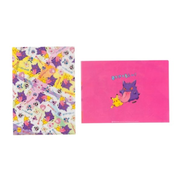 Photo2: Pokemon Center 2020 BEROBE ~! A4 Size Clear File Folder 2 pcs (2)