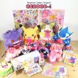 Photo3: Pokemon Center 2020 BEROBE ~! Plush Socks for Women 23 - 25 cm 1 Pair Gengar (3)