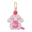 Photo1: Pokemon Center 2020 BEROBE ~! Slurpuff Plush Mascot Key Chain (1)