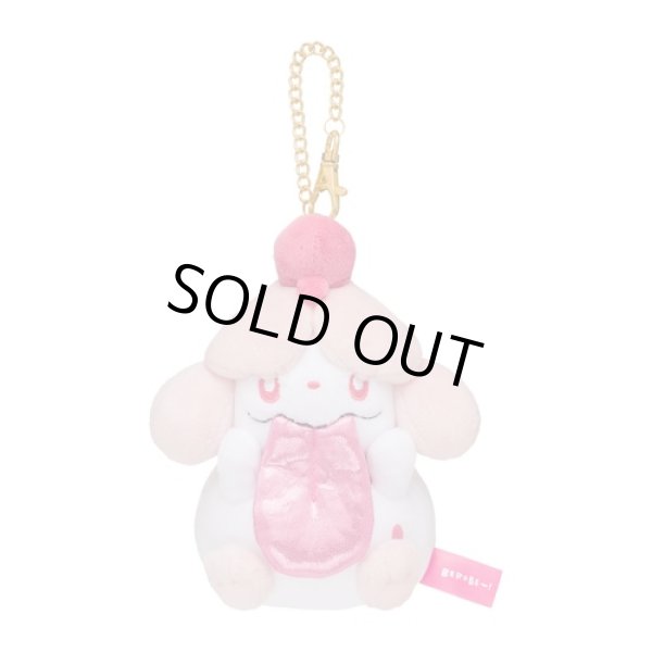 Photo1: Pokemon Center 2020 BEROBE ~! Slurpuff Plush Mascot Key Chain (1)