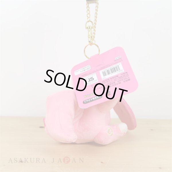 Photo3: Pokemon Center 2020 BEROBE ~! Lickitung Plush Mascot Key Chain (3)