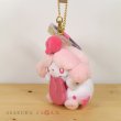 Photo2: Pokemon Center 2020 BEROBE ~! Slurpuff Plush Mascot Key Chain (2)