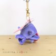 Photo3: Pokemon Center 2020 BEROBE ~! Shellder Plush Mascot Key Chain (3)