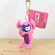 Photo2: Pokemon Center 2020 BEROBE ~! Impidimp Plush Mascot Key Chain (2)