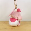 Photo3: Pokemon Center 2020 BEROBE ~! Slurpuff Plush Mascot Key Chain (3)