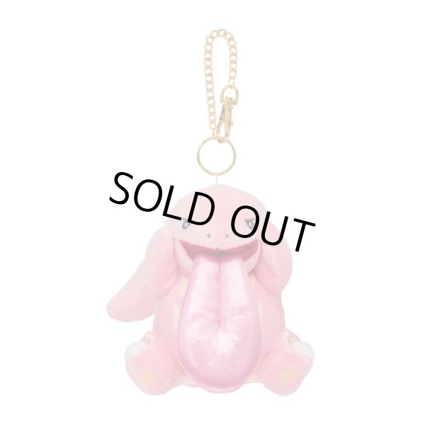 Photo1: Pokemon Center 2020 BEROBE ~! Lickitung Plush Mascot Key Chain (1)