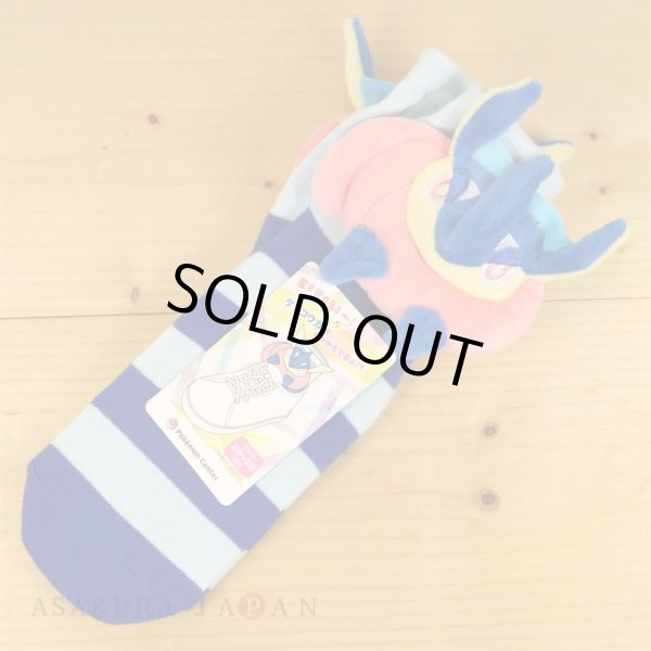 Photo2: Pokemon Center 2020 BEROBE ~! Plush Socks for Women 23 - 25 cm 1 Pair Greninja (2)