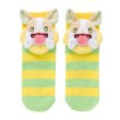 Photo1: Pokemon Center 2020 BEROBE ~! Plush Socks for Women 23 - 25 cm 1 Pair Yamper (1)