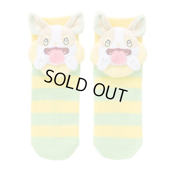 Photo1: Pokemon Center 2020 BEROBE ~! Plush Socks for Women 23 - 25 cm 1 Pair Yamper (1)