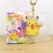 Photo2: Pokemon Center 2020 BEROBE ~! Acrylic Charm Key chain #1 Pikachu (2)