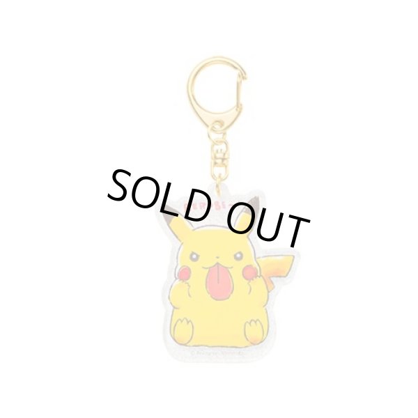 Photo1: Pokemon Center 2020 BEROBE ~! Acrylic Charm Key chain #1 Pikachu (1)