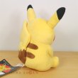 Photo3: Pokemon Center 2018 Pikachu Sitting ver. Plush doll (3)