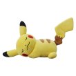 Photo1: Pokemon Center 2018 Pikachu Sleeping ver. Plush doll (1)