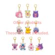 Photo3: Pokemon Center 2020 BEROBE ~! Acrylic Charm Key chain #9 Slurpuff (3)