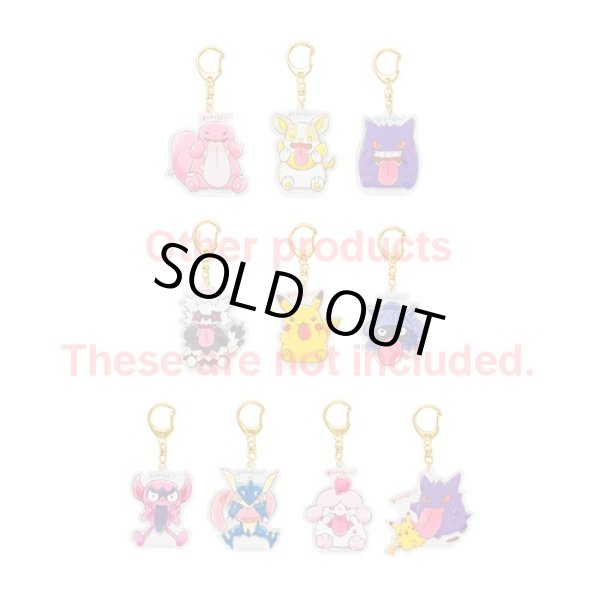 Photo3: Pokemon Center 2020 BEROBE ~! Acrylic Charm Key chain #6 Lickitung (3)