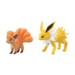 Photo2: BANDAI POKEMON SCALE WORLD Kanto edition vol.2 "Vulpix & Jolteon" 1/20 Figure (2)