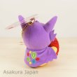 Photo3: Pokemon Center 2015 Poncho Pikachu Series Mega Sableye Ver. Plush Mascot Keychain (3)