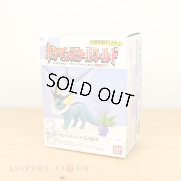 Photo1: BANDAI POKEMON SCALE WORLD Kanto edition vol.2 "Vaporeon & Oddish" 1/20 Figure (1)