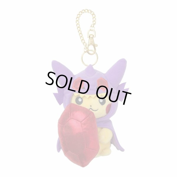 Photo1: Pokemon Center 2015 Poncho Pikachu Series Mega Sableye Ver. Plush Mascot Keychain (1)