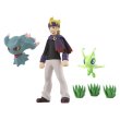 Photo2: BANDAI POKEMON SCALE WORLD Johto edition "Morty Misdreavus Celebi" 1/20 Figure (2)