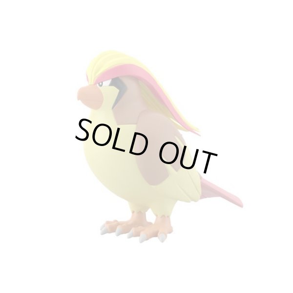 Photo7: BANDAI POKEMON SCALE WORLD Kanto edition vol.2 set 1/20 Figure (7)