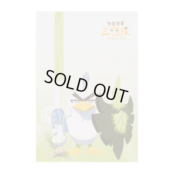 Photo4: Pokemon Center 2020 Farfetch'd Campaign Postcards book (4)