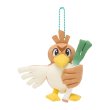 Photo1: Pokemon Center 2020 Farfetch'd Campaign Farfetch'd Plush Mascot Key Chain (1)