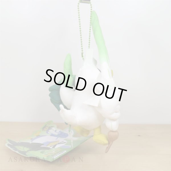 Photo3: Pokemon Center 2020 Farfetch'd Campaign Sirfetch'd Plush Mascot Key Chain (3)