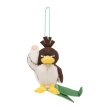 Photo1: Pokemon Center 2020 Farfetch'd Campaign Galarian Farfetch'd Plush Mascot Key Chain (1)