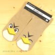 Photo2: Pokemon Center 2020 Farfetch'd Campaign Socks for Women 23 - 25 cm 1 Pair Farfetch'd (2)