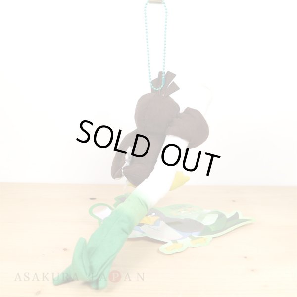 Photo3: Pokemon Center 2020 Farfetch'd Campaign Galarian Farfetch'd Plush Mascot Key Chain (3)