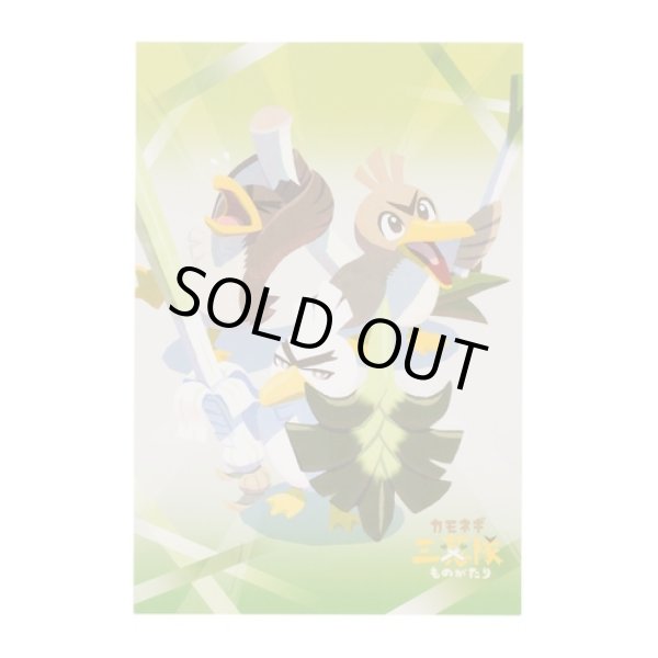 Photo2: Pokemon Center 2020 Farfetch'd Campaign Postcards book (2)