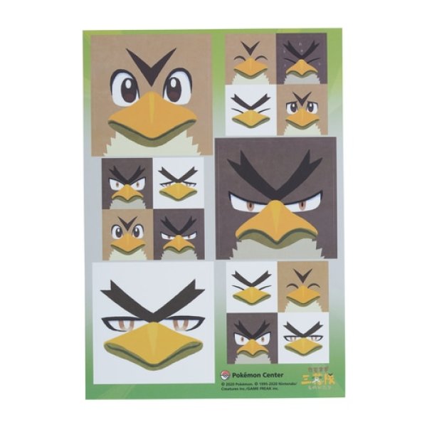 Photo1: Pokemon Center 2020 Farfetch'd Campaign Sticker Sheet Face ver. (1)