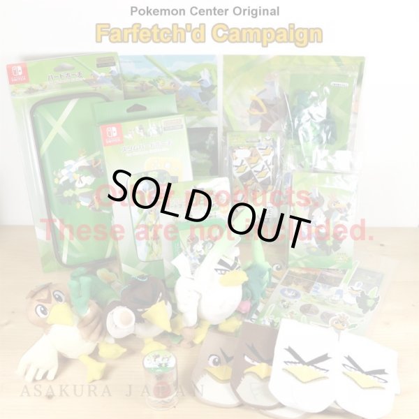 Photo2: Pokemon Center 2020 Farfetch'd Campaign Socks for Women 23 - 25 cm 1 Pair Sirfetch'd (2)